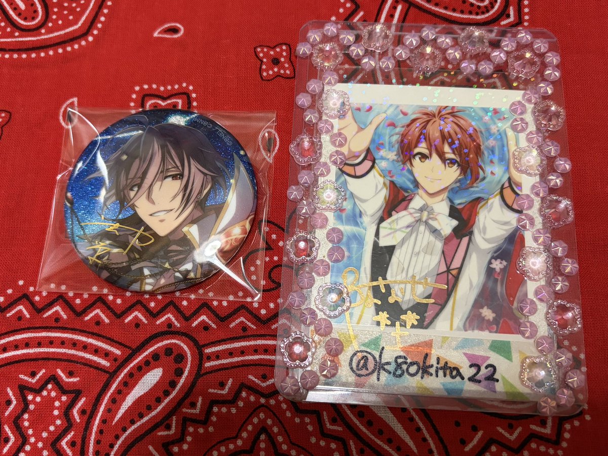 k8okita22's tweet photo. 交換 譲渡 アイドリッシュセブン アイナナ  16 STAR SIGNS 16STAR 缶バッジ 

譲 虎於

求 陸 楽 or 定価＋送料

9/5池袋、後日池袋、都内手渡し
郵送可能です。
検索からもお声かけ頂けたら幸いです。よろしくお願いいたします。 https://t.co/rlOAajTrep