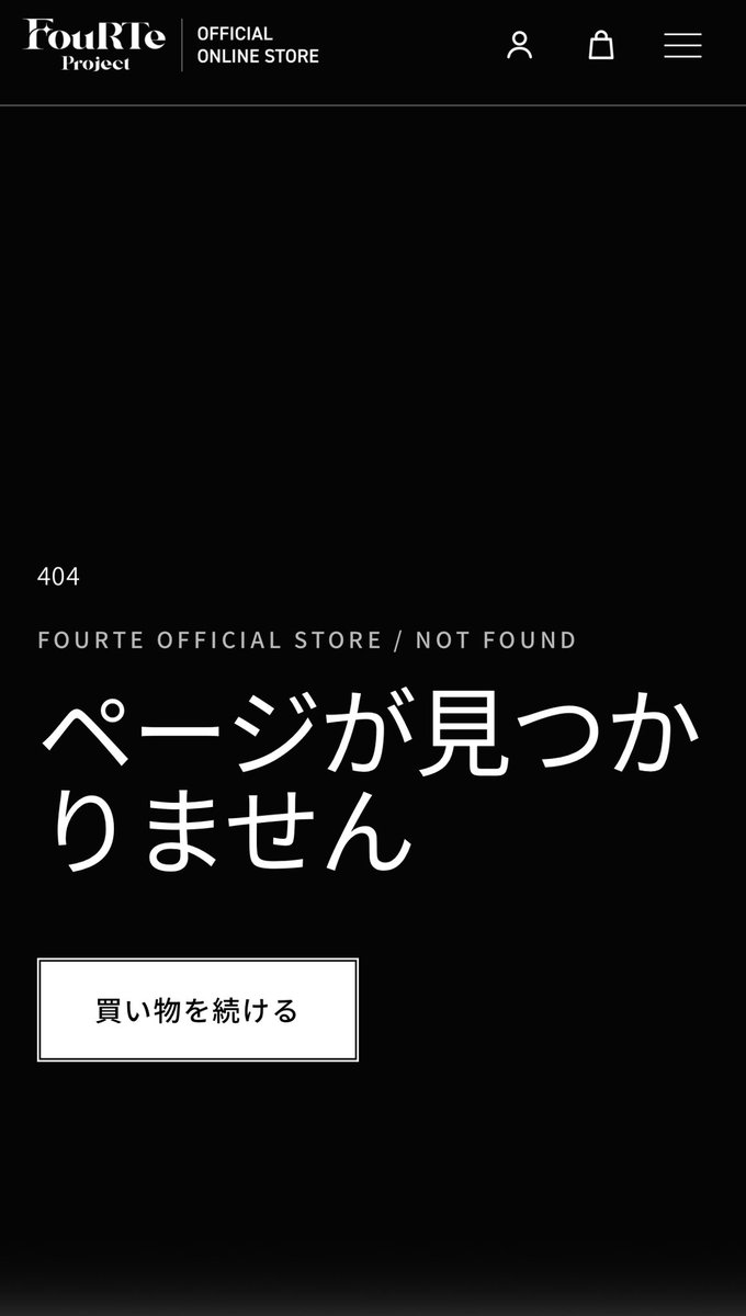 FouRTe Project on X