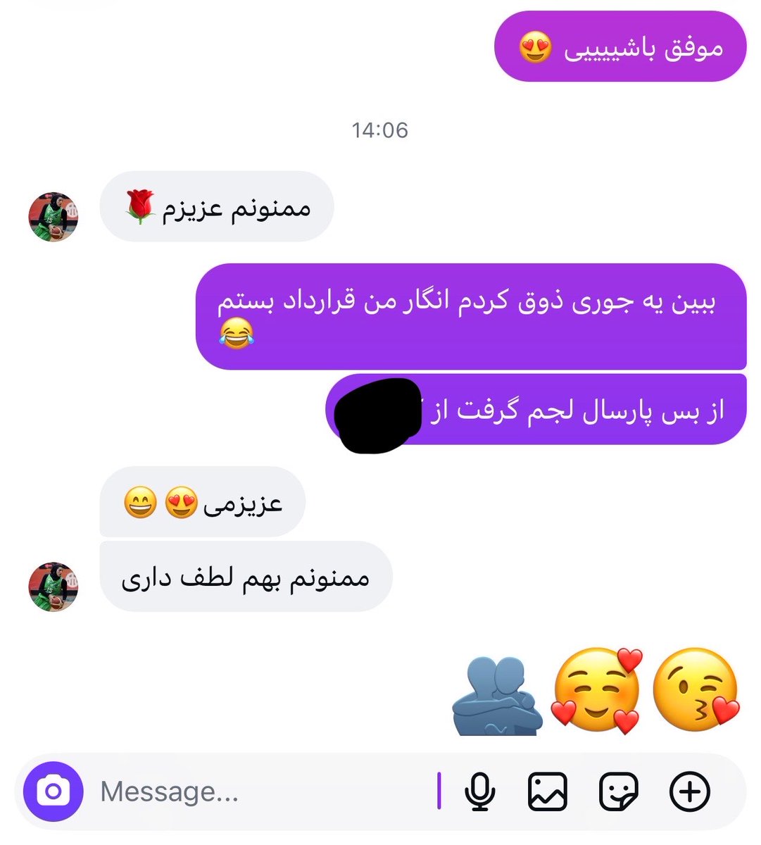 LkbrnMry's tweet photo. یه هم باشگاهی دارم سوپرلیگیه
پارسال تیم خوبی نرفت و من کلی حرص خوردم
امسال با استقلال قرارداد بسته کلی ذوقیدم
خداروشکر که از موفقیت بقیه خوشحال میشم 🌟 https://t.co/JMzoxWWomm