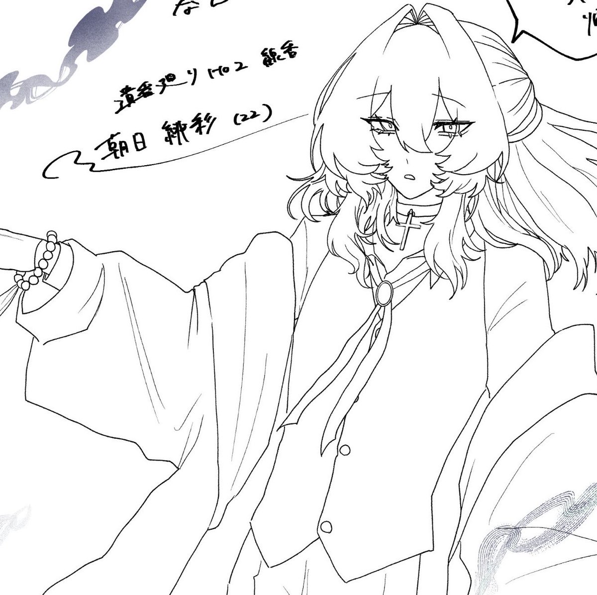 mmua_st's tweet photo. ところで人間たち、いこめぐほにの進捗見て貰ってもいいですか？ありがとうね https://t.co/hxy99t5fV4