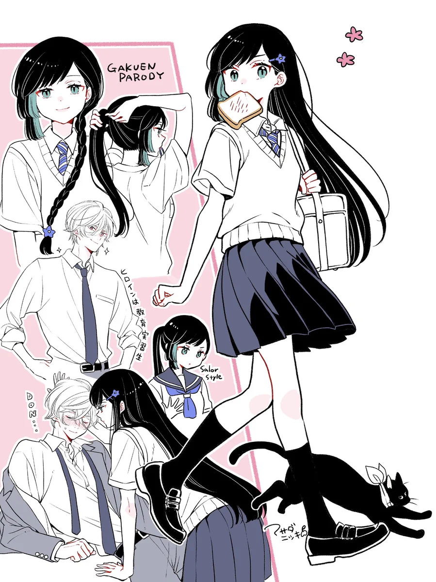 やわはだに春雷【公式】 (@yawahada_bl) / X