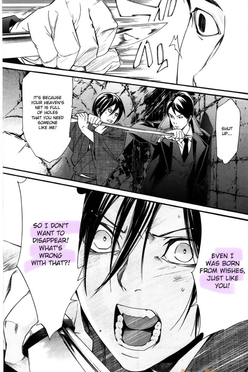 IsraaAlhamdan's tweet photo. Rereading chapter 31:

Yato started affected by Ebisu 🥺✨

#noragami #ノラガミ https://t.co/u8qY8HHemw