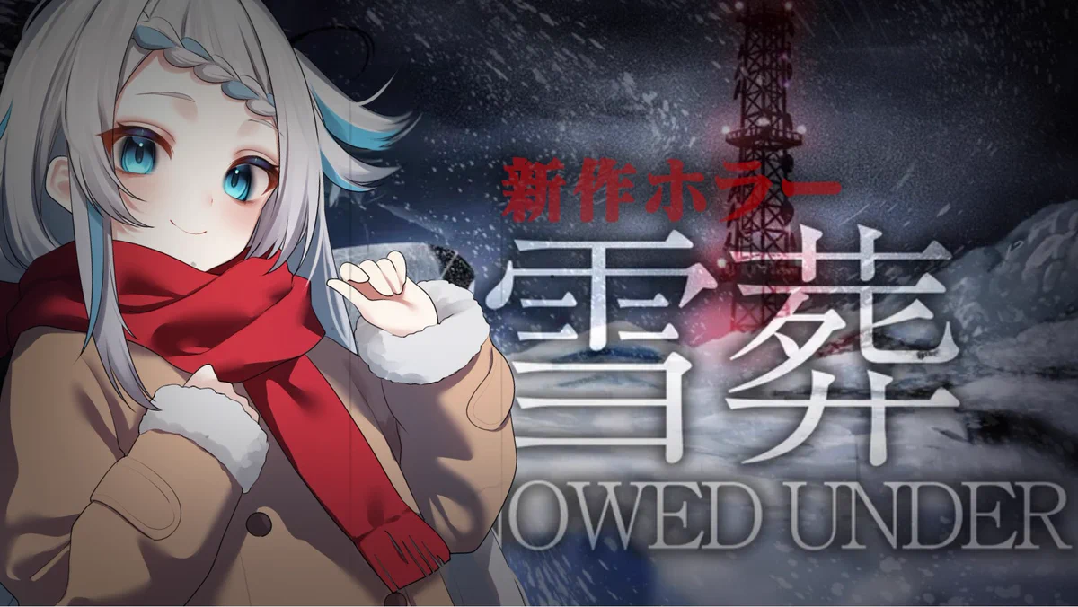 のん@個人Vtuber (@non_no_oheya) / X