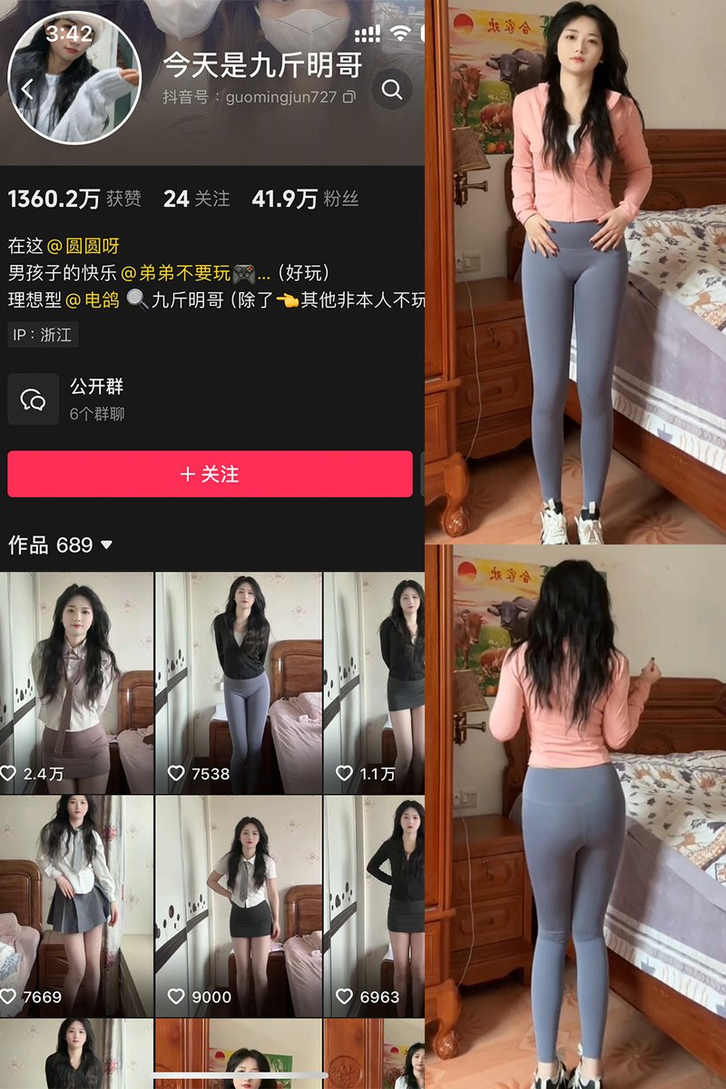 Ikpel5's tweet photo. 今天是九斤明哥 ��频合集 热门动态 网红 看更多点链接 https://t.co/43YGJGGScU https://t.co/4L3JdQIrQp