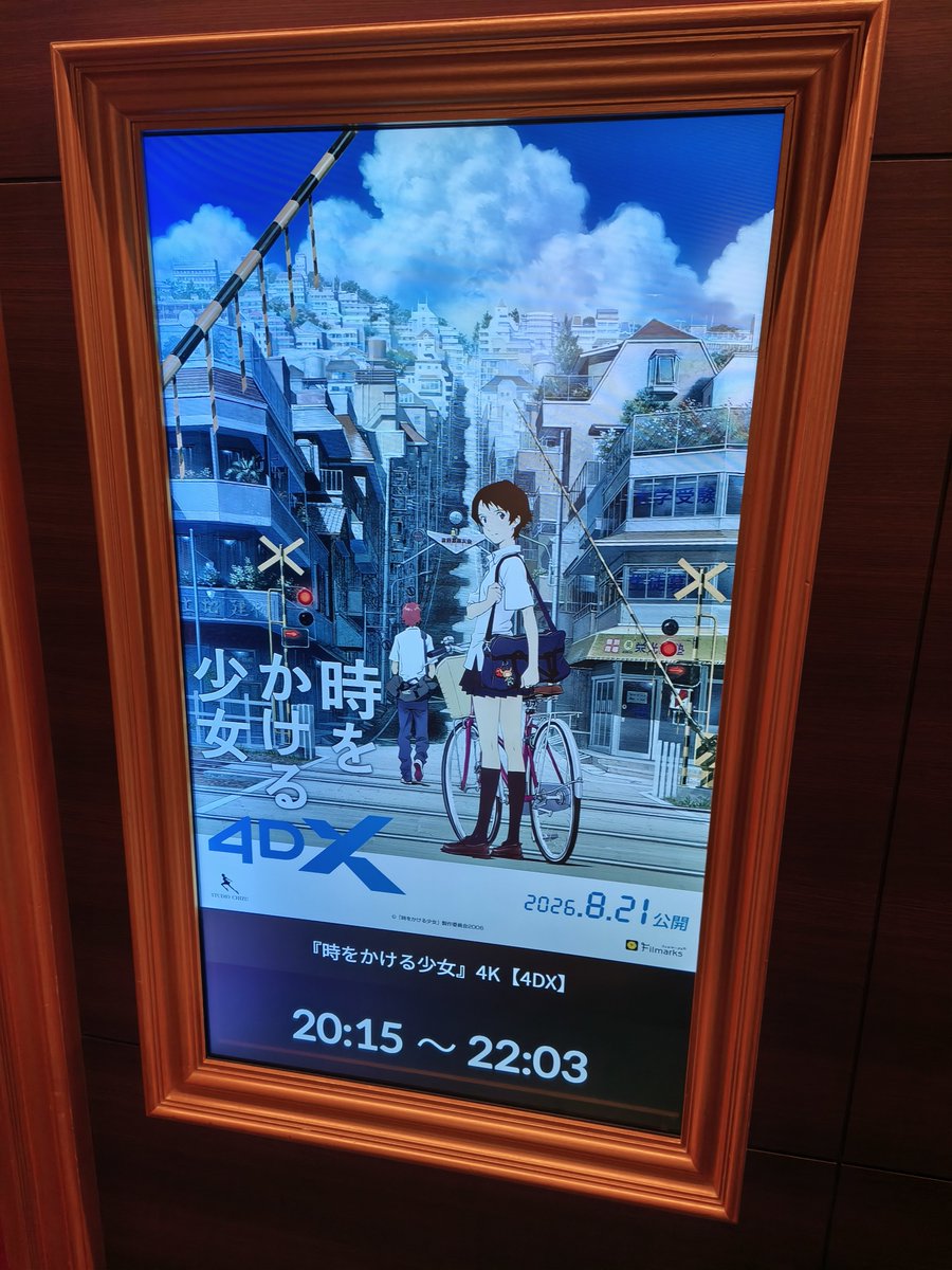 XxNERVExX's tweet photo. 見てくる https://t.co/6gJaw8zu74
