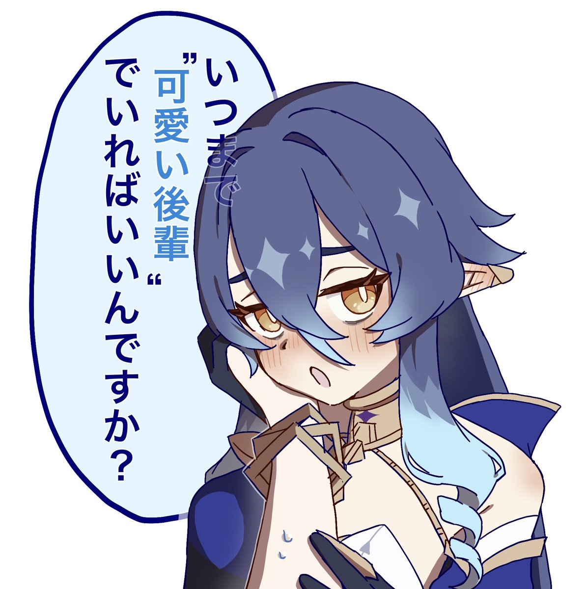 matatabi__0_0's tweet photo. 可愛い後輩レイラ https://t.co/C5pcF84JdM