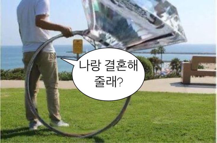 Dasoni__S2's tweet photo. @Petalwood_ 그렇게 결혼을 하고 https://t.co/5YQt1Gvic1
