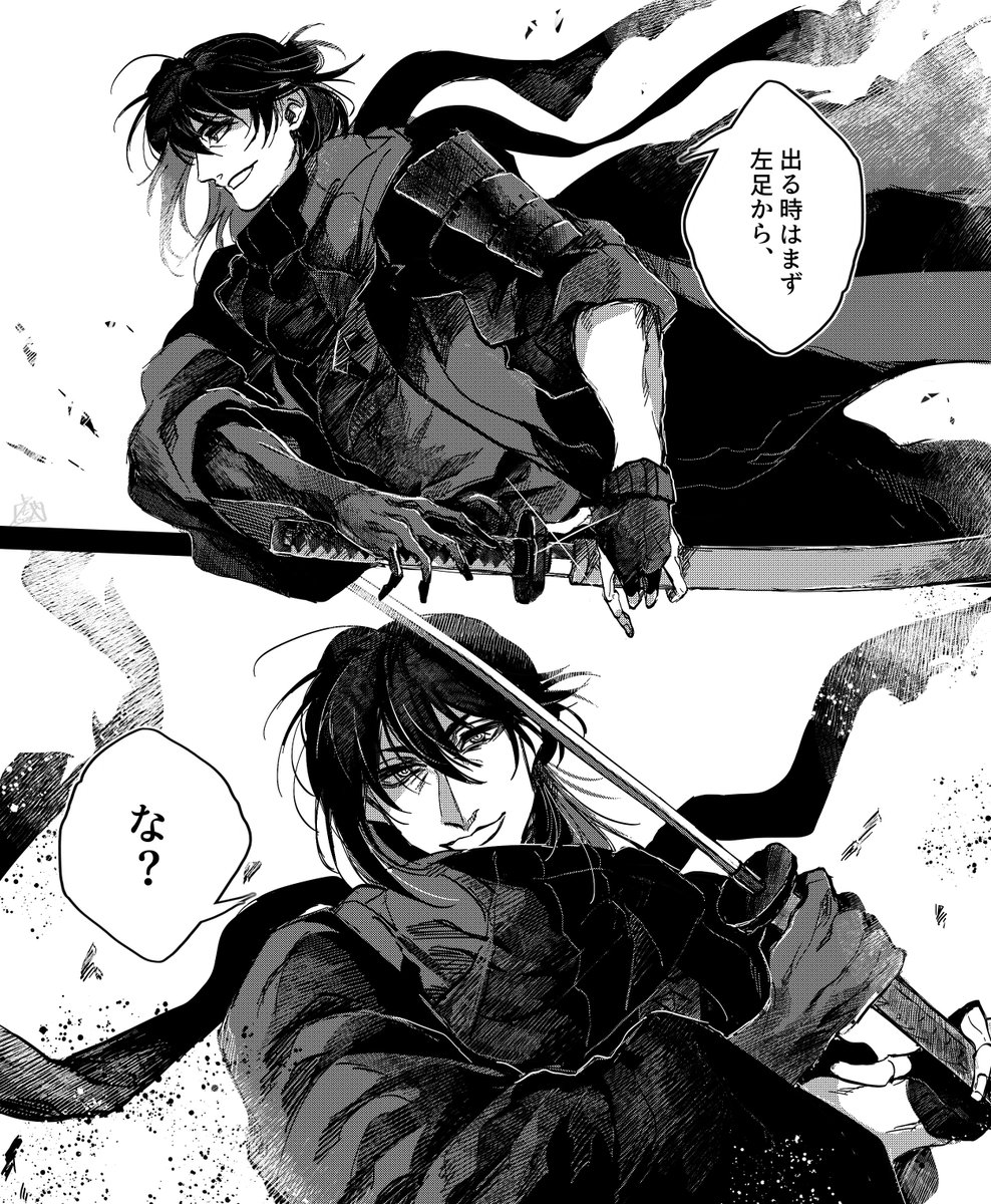 zarezare_Diego's tweet photo. かっこいい孫六兼元が見たい人向けの1Pまんが　白黒のバランス難しいよ～～～～！！！！！！ https://t.co/3kqngcNBpS