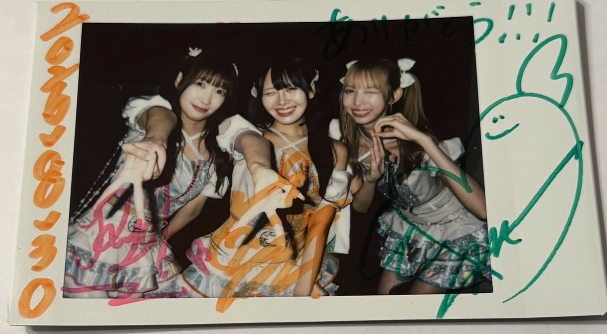 wild_red777's tweet photo. #teamSeptember
 #誕生日9月トリオ https://t.co/jrOchu2Xgx