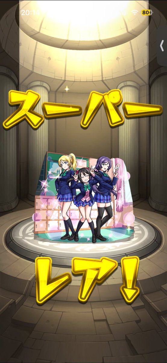 reindaruma's tweet photo. それは違うだろ…
3年4人目だよ… https://t.co/EZ4WC6skfM