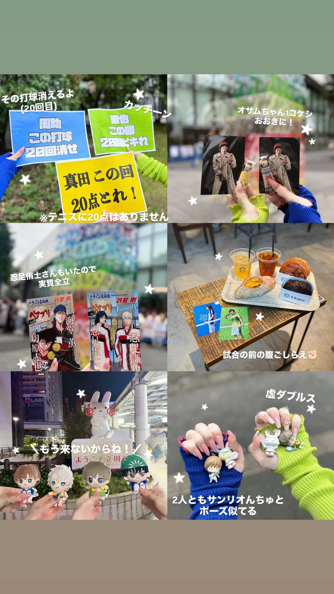 wdpama's tweet photo. ほんとになんで⁉️から始まったテニミュ☝🏻

「強いものが勝つ訳じゃない勝利するから強い。選ばれたからには最後まで意地を見せるんや。」

この歌詞とこれを歌ってる時の表情が見ていて苦しいけど好きすぎた〜😿💧 https://t.co/Z7caceklKO