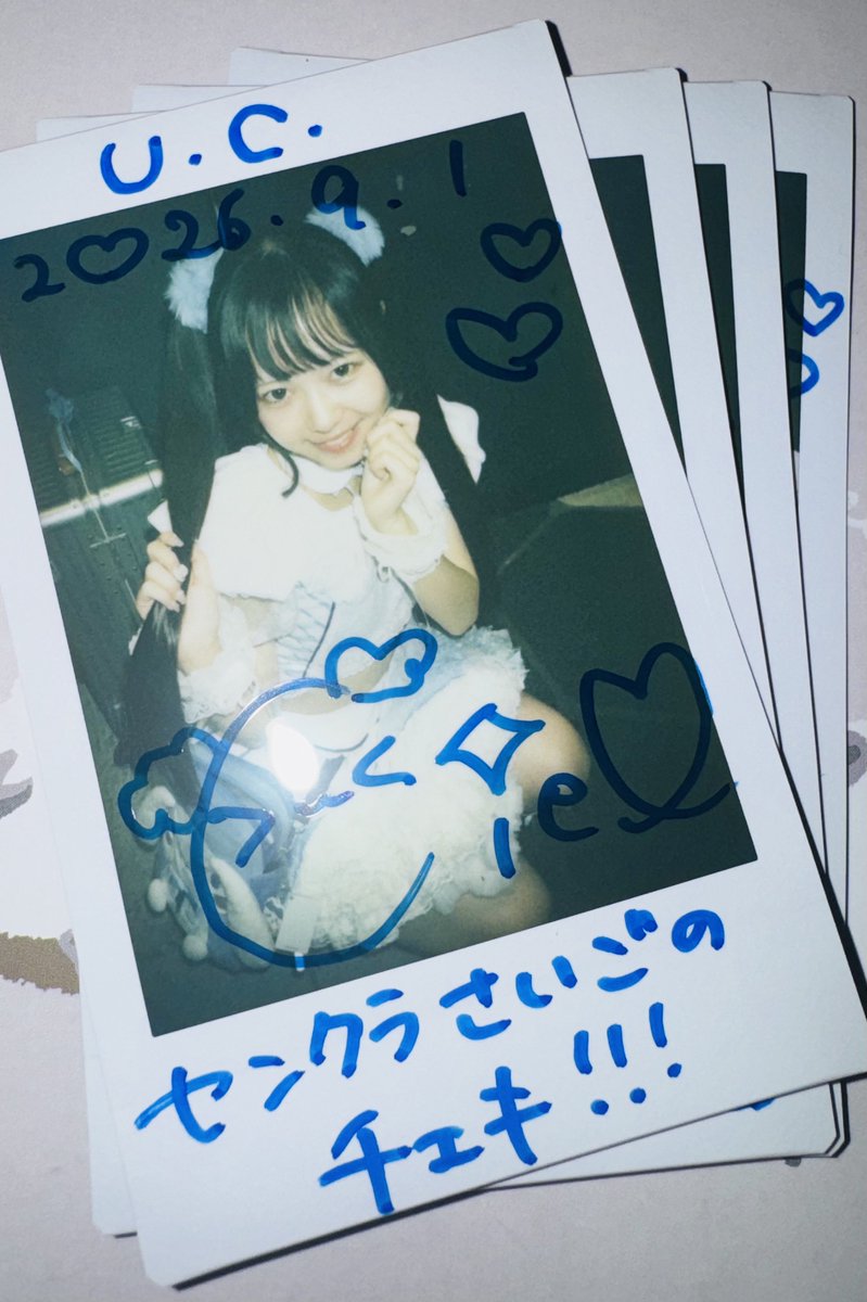 UC666999_'s tweet photo. 横浜1000 CLUB #センクラ
ここに来るのは本日で最後😌
今までたくさんのLiveをありがとう🎸✨️
楽しかった🎤空間をありがとう(ง  ᵕωᵕ)ว♪

初めまして🥰🔰
めいどinみんな
波城しえる ちゃん🩵@ciel_mim 
#めいみー #るんるんしえるん(ง  ᵕωᵕ)ว♪ https://t.co/H0Aulm2mV3