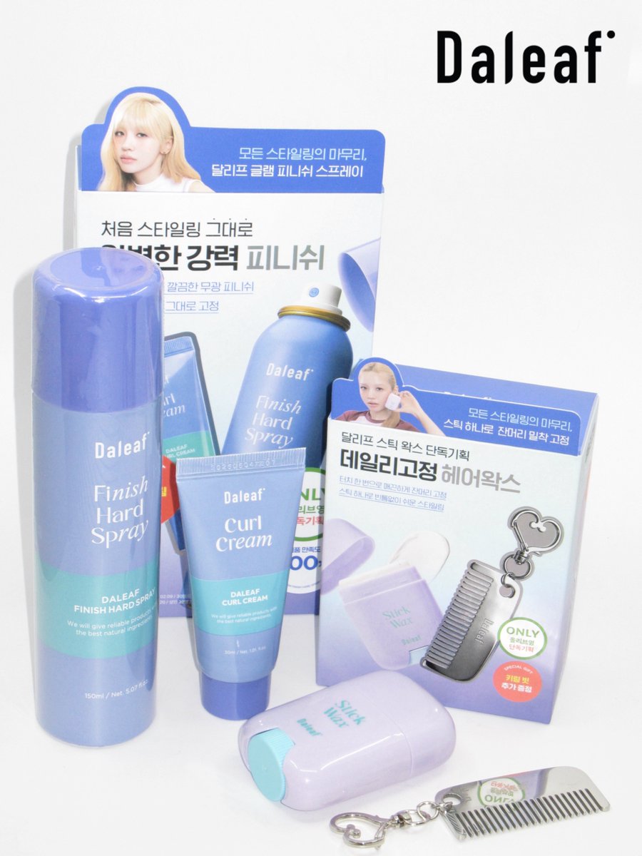 aeeaheeh's tweet photo. [제품제공 /단순선물] @daleaf_korea 💜 

달리프에서 글램 스틱 헤어 왁스랑 글램 피니쉬 하드 스프레이를 선물로 보내주셨어요 !! 😊🫶🏻

요즘 특히 글램 스틱 헤어왁스 잘쓰고 있어요! 손에 묻지 않는 스틱 형태라 쓱쓱 빗어주기만 해도 잔머리가 깔끔하게 착 정돈되더라구요! 🫰 사이즈도 미니미해서 가방에 쏙 넣어 다니며 밖에서 부스스할 때마다 수정용으로 쓰기 딱인 ..🫰 

평소 지저분한 잔머리 때문에 고민이셨던 분들 써보시면 진짜 좋아하실 것 같아요 💜

 + 그리고 달리프 헤어토닉으로도 유명하던데 (트친들이 엄청 추천한 ...) 저도 궁금해서 내돈내산으로 한번 써보려고요 ..!! 🫣💜 요것도 후기 말아오겠음!!!