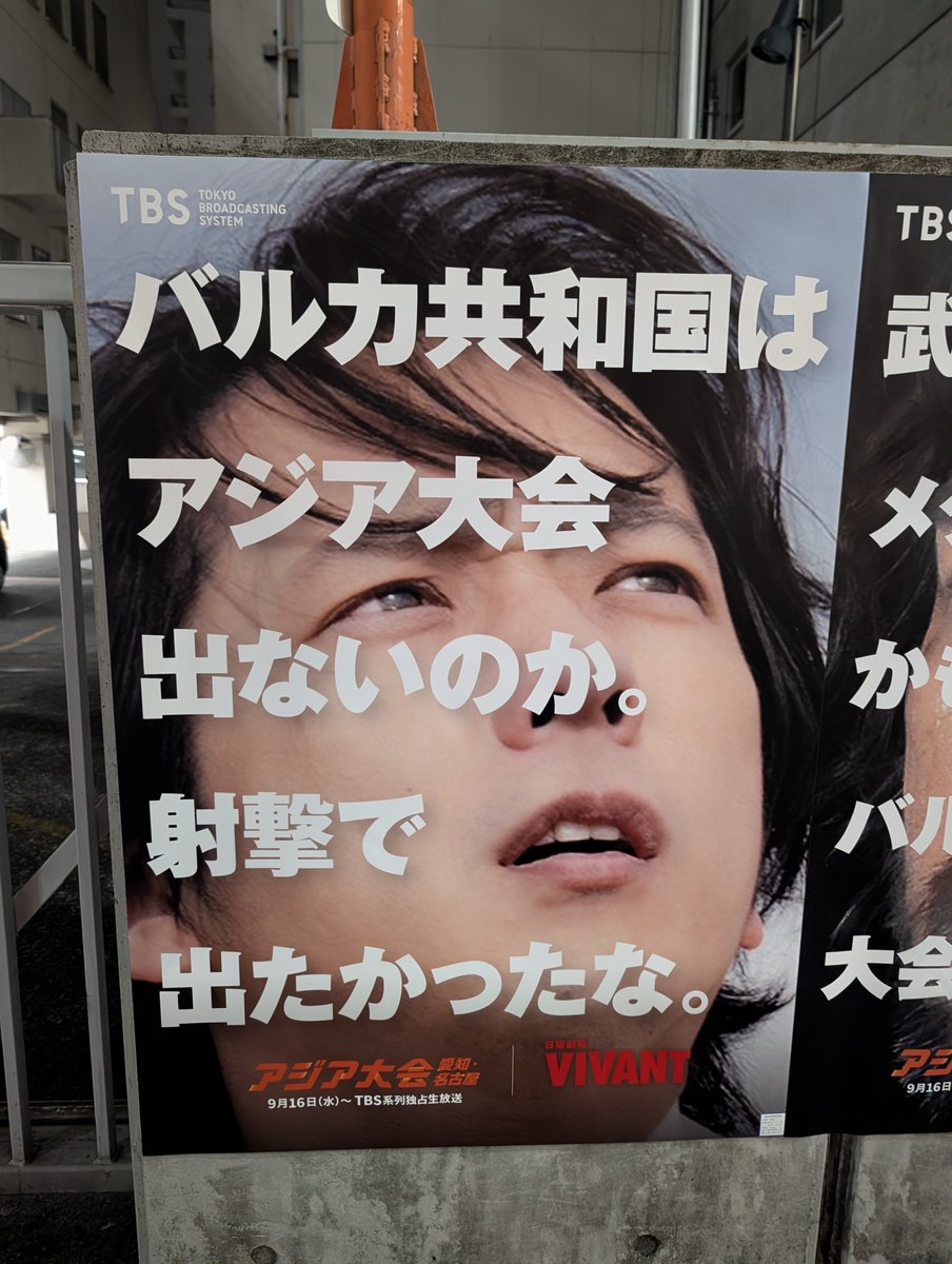 dentex418's tweet photo. @nino_honmono 本当だよ！！いままさに行ってきた📸 https://t.co/GPUJHxPqXV
