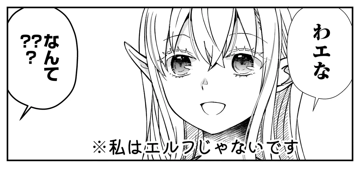 荒井チェリー on X: 