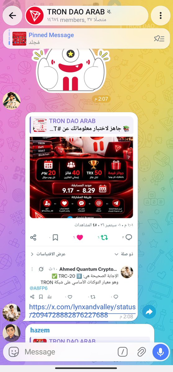 AliOnChain11199's tweet photo. @TronDao_AR 🔥🔥

الإجابة الصحيحة :
رقم  3️⃣ TRON و Ethereum و BNB Chain و BTTC ✅

@Kurtthefuturist https://t.co/MqoaPeJIlD