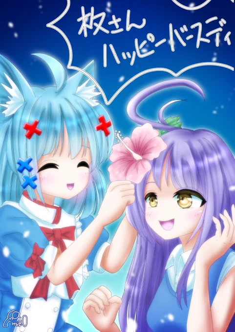 なみぞー🐘@ボッチ勢 on X: 