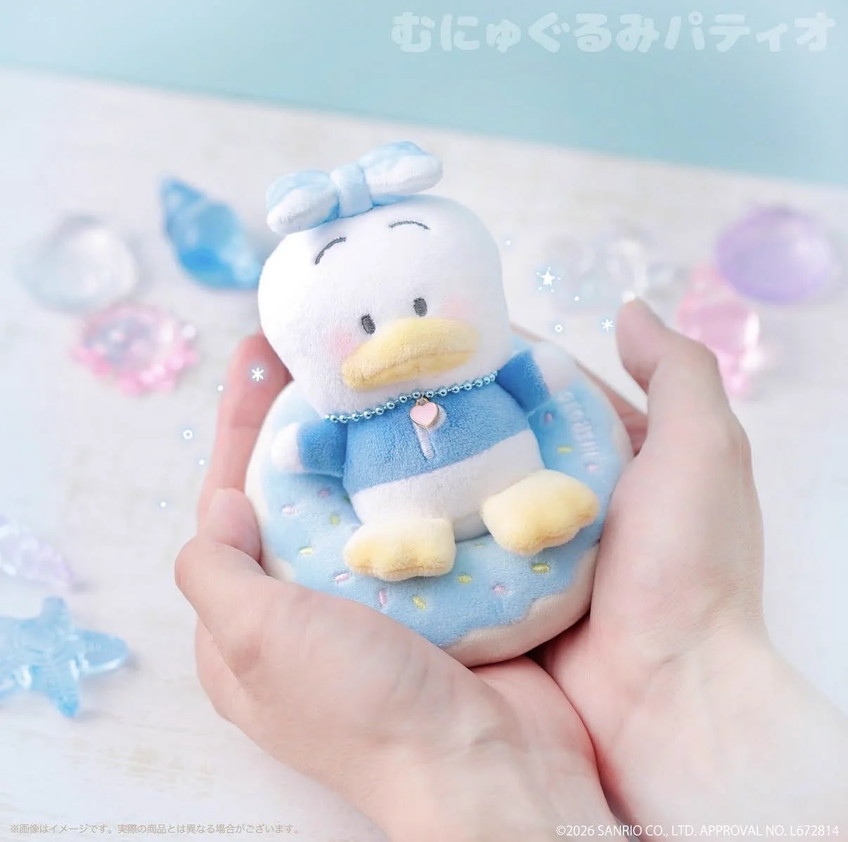 Sanrio fan info JP 🎀 on X: 