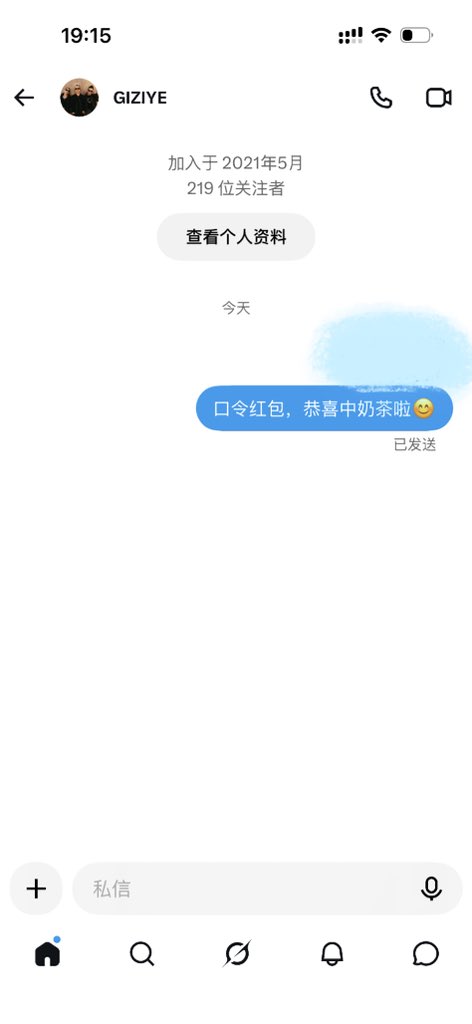 chuformintsuger's tweet photo. 抽完咯 https://t.co/tTH1tPx1m4