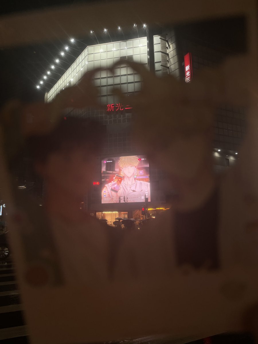 mofishion_tw's tweet photo. BOMTOON TW
🎂五歲歲 生辰快樂✨
下暴雨+熱氣糊成一團wwwwwww
好天氣再來拍🫶
#BOMTOON_TW
#WorldTourLive
#五週年快樂 https://t.co/UgjhN2HbOy