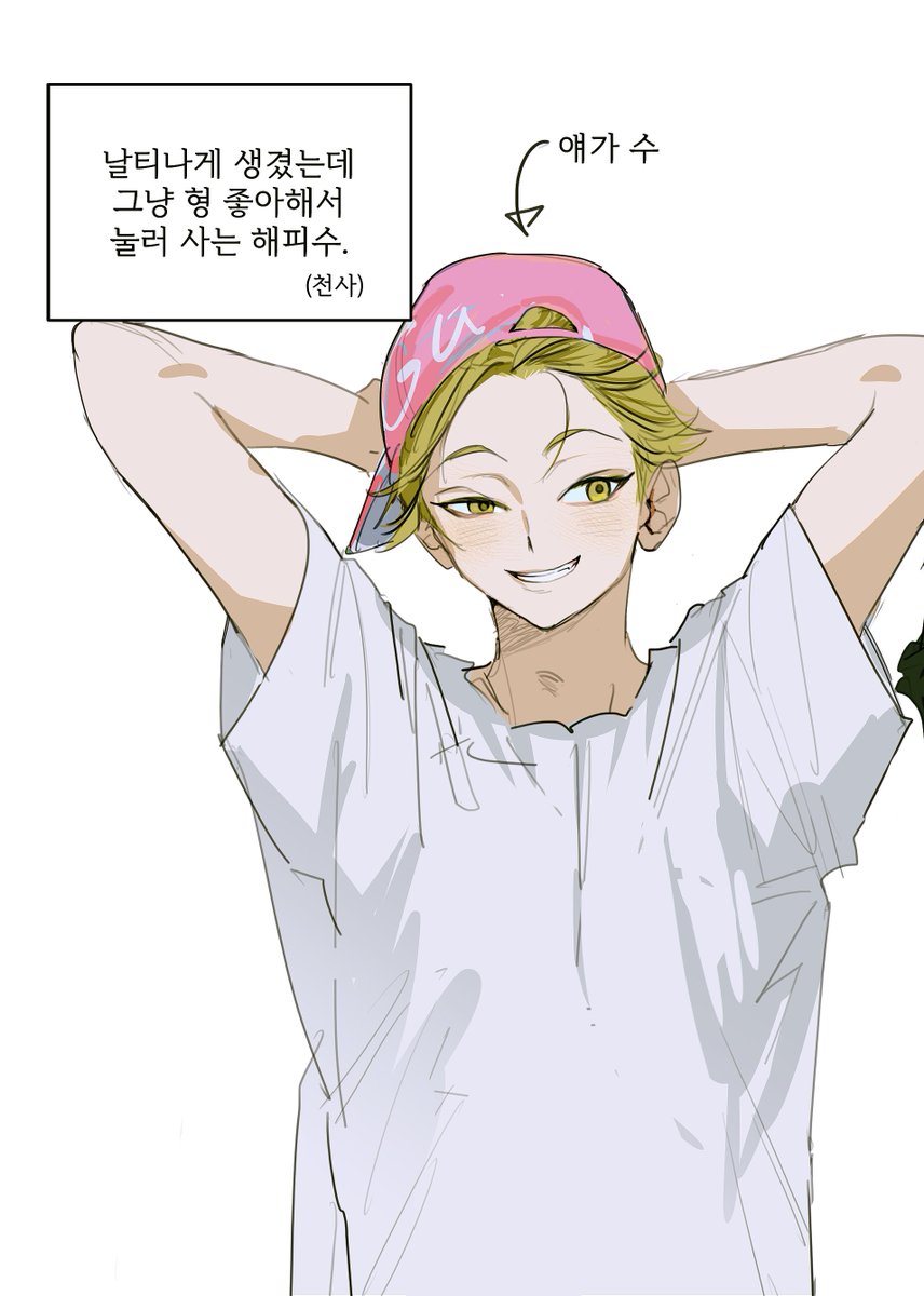 sokang_'s tweet photo. 순정비엘
곧 만나요 https://t.co/i0nLsqVCcA