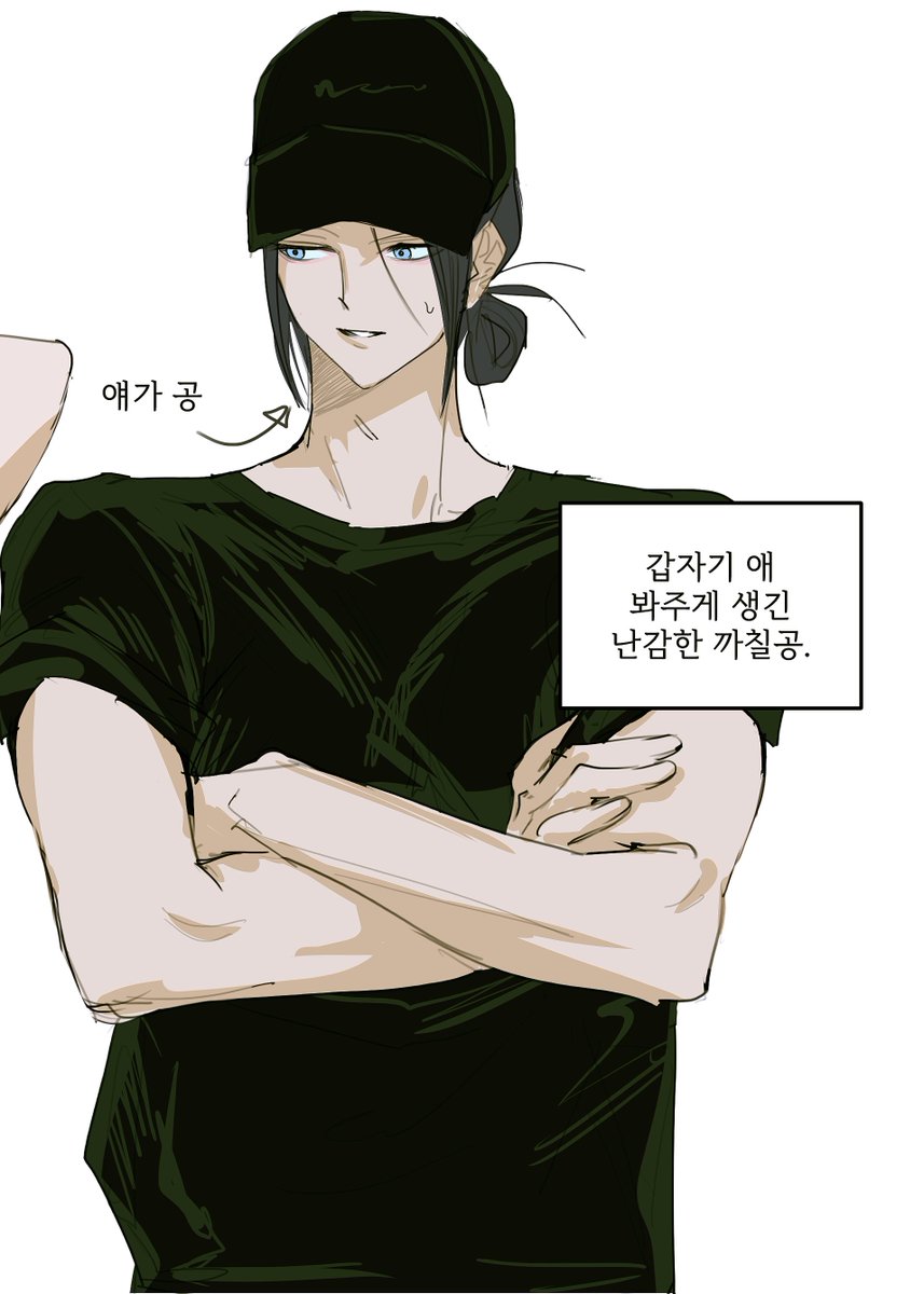 sokang_'s tweet photo. 순정비엘
곧 만나요 https://t.co/i0nLsqVCcA