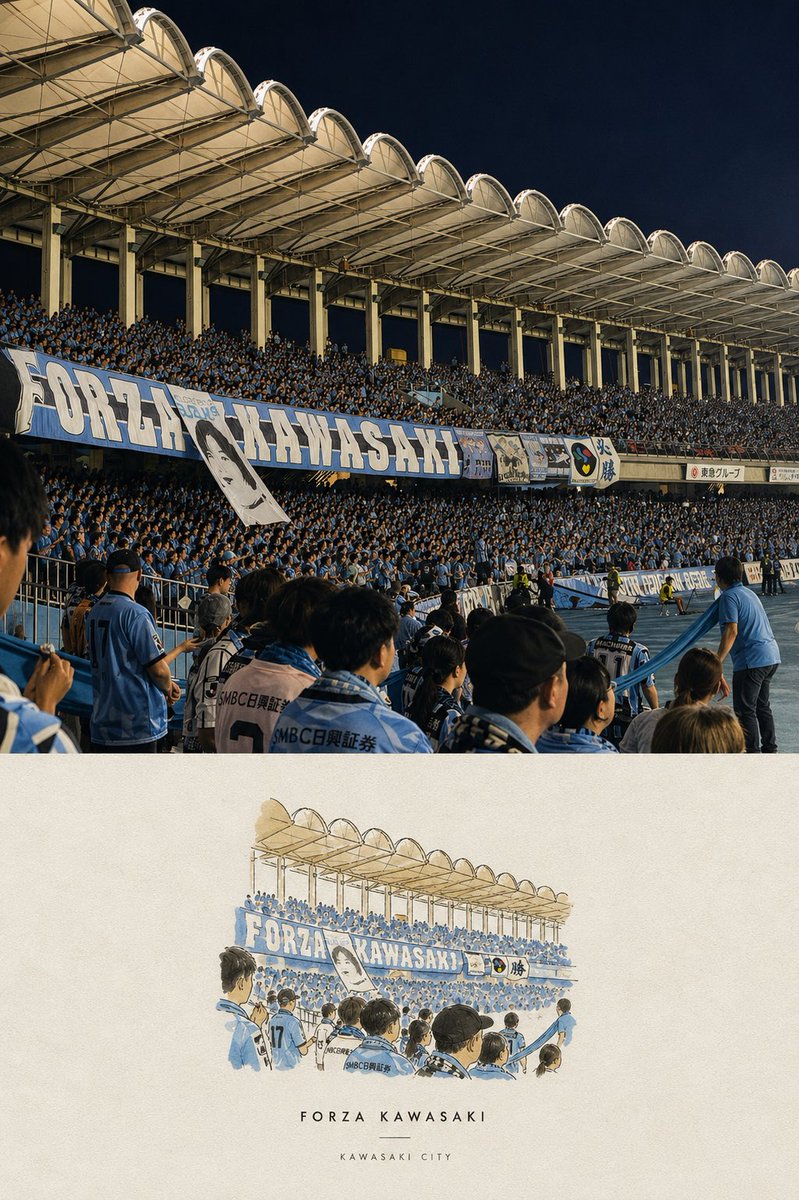 kurafro's tweet photo. 都度やってしまいそうなAI生成

#川崎フロンターレ
#frontale
#栃木SC https://t.co/p3PkRPGA7y