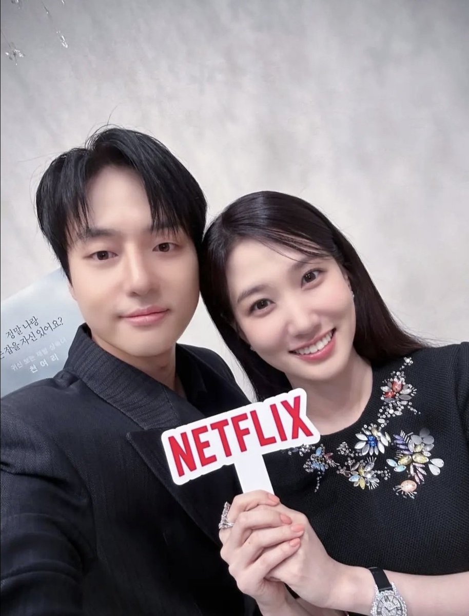 Blue_fish_fra's tweet photo. #SpookyInLove drama couple 👩‍❤️‍👨🥰😍

At drama promotion photoshoot

Manifestating they reunite in another project 🙏🏻🥰

#ParkEunbin #YangSejong #koreandrama #bestcouple #binjong https://t.co/QXr8dTaVZ1
