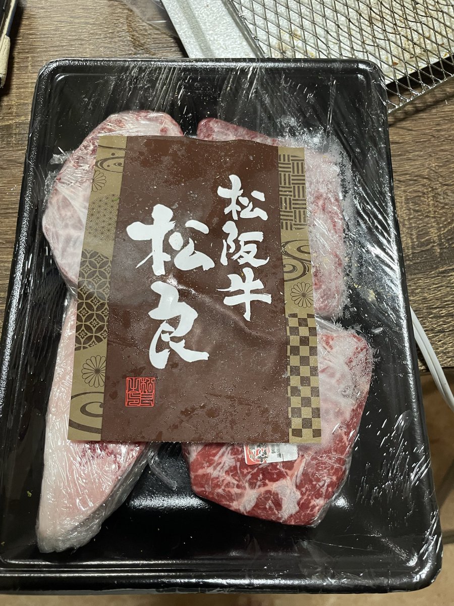 ishizukaakihiko's tweet photo. リツイート(リポスト)をお願いいたします。

9/18 イベントがあれよあれよ

と飛びました。しかも金曜日ですやん。

出演者募集です。

希望の方はDMかメール下さい！
(lamama0123456789@gmail.com)

場所は渋谷La.mamaです。

出演条件！

悪くないぜ。 https://t.co/S7qhQxmhef