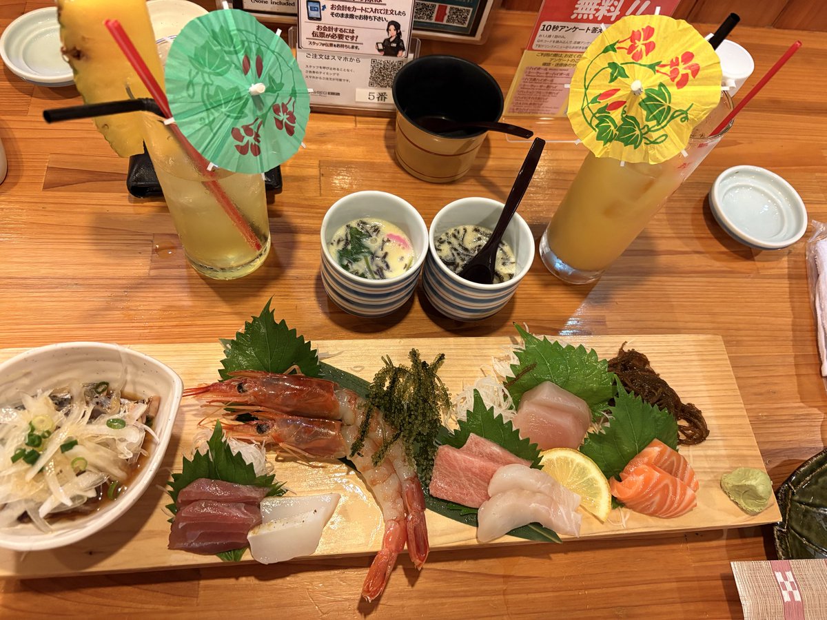 ruz_VRC's tweet photo. うまい https://t.co/NePIhspIAB