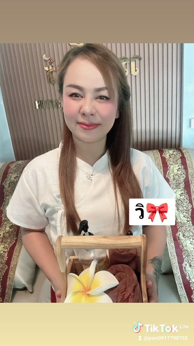 Wannipa1718's tweet photo. 🌿 ร้านนวดวรรณิการ์  นวดเพื่อสุขภาพ 🌿
เหนื่อยจากงาน ปวดเมื่อยจากการใช้ชีวิตประจำวัน แวะมาผ่อนคลายกับเราได้เลยค่ะ 💆‍♀️✨
💆‍♀️ นวดเพื่อสุขภาพ
🌸 นวดผ่อนคลาย คลายความตึงเมื่อย
🌿 บรรยากาศสบาย ๆ เป็นกันเอง
❤️ ใส่ใจทุกการบริการ เพื่อให้คุณ
0917798752
🆔pem0917798752 https://t.co/UEr6UlQvZl