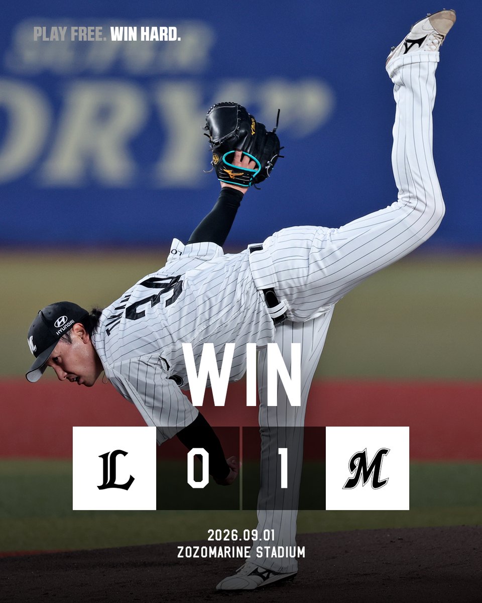 chibalotte's tweet photo. #MarinesWIN

初回に #安田尚憲 選手の先制タイムリーで挙げた得点を守り切り勝利！
2年ぶりの先発 #高野脩汰 投手が、7回無失点8奪三振の好投で今季2勝目！
#鈴木昭汰 投手は1回無失点で今季25ホールド目、#横山陸人 投手は1回無失点で今季31セーブ目！

https://t.co/eirvGIGtnO
#chibalotte https://t.co/wCmCxHmXcN