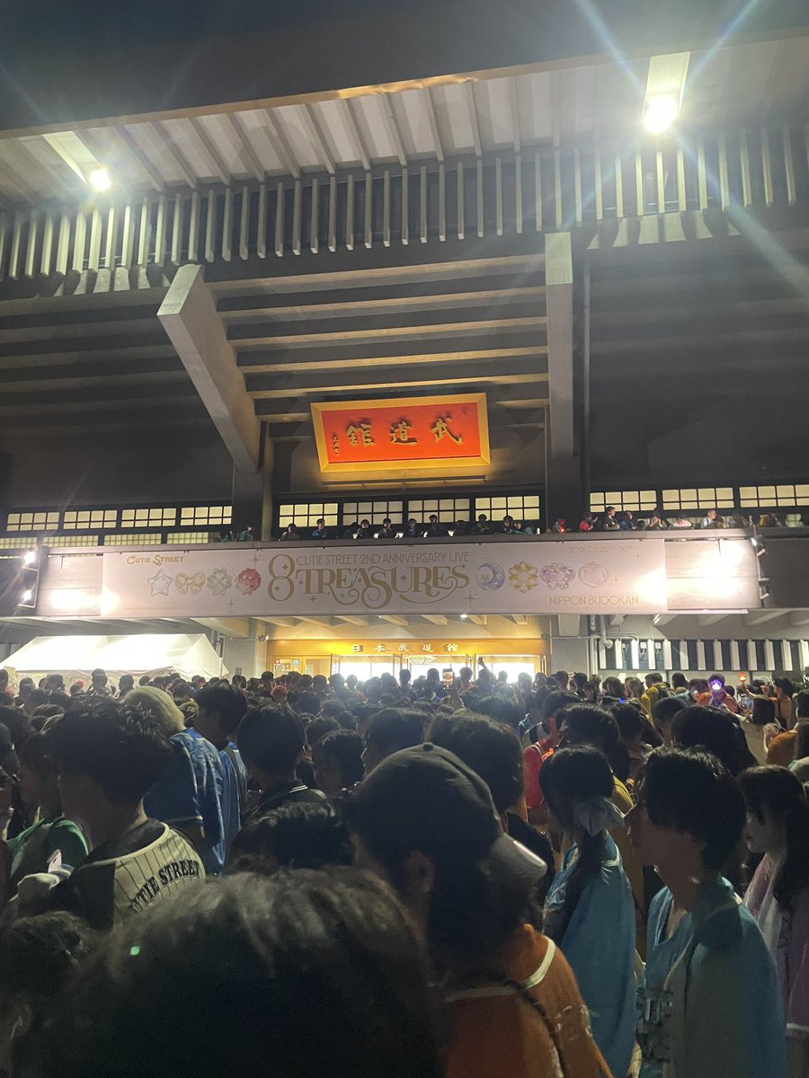 fusso_sun's tweet photo. 武道館からもう1週間か！
いまだに余韻で生きてます😂笑
ただ、今まで他のアーティストのライブも結構行ってきたけど、こんなに余韻に浸ってるのは初めてだよなー

それくらい最高の時間だったってこと！！

#きゅーすと 
#川本笑瑠 https://t.co/VGGh7icT7D