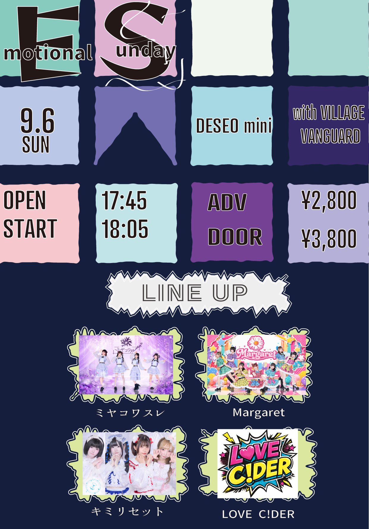 AOA イベント特典&CD LOVE C!DER on X: 