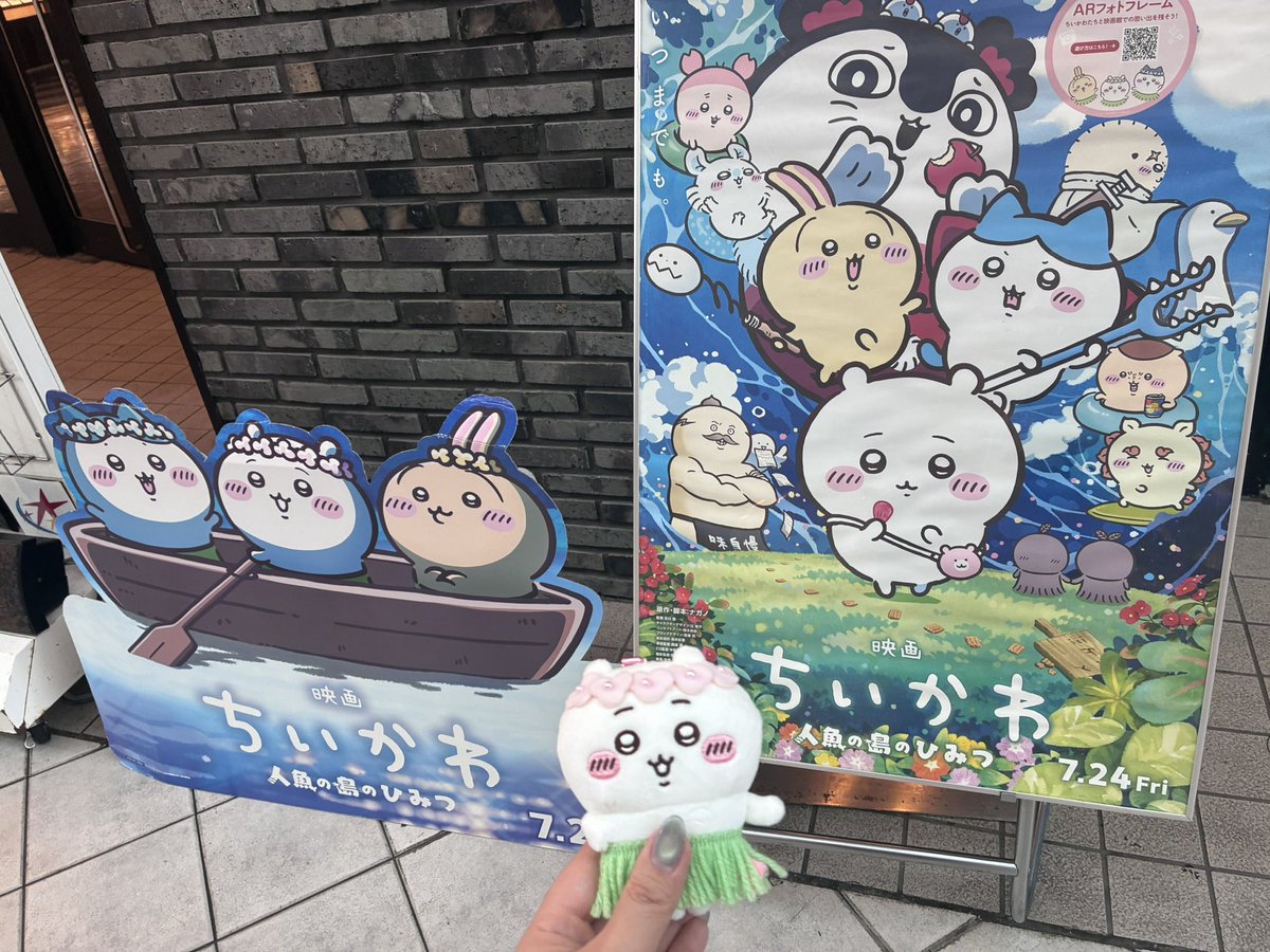 utachan0130's tweet photo. 今日は休日で
ちいかわちゃん活動しています🌺
ポップコーンはキャラメル派です🍿 https://t.co/zSHMxyZ6AI