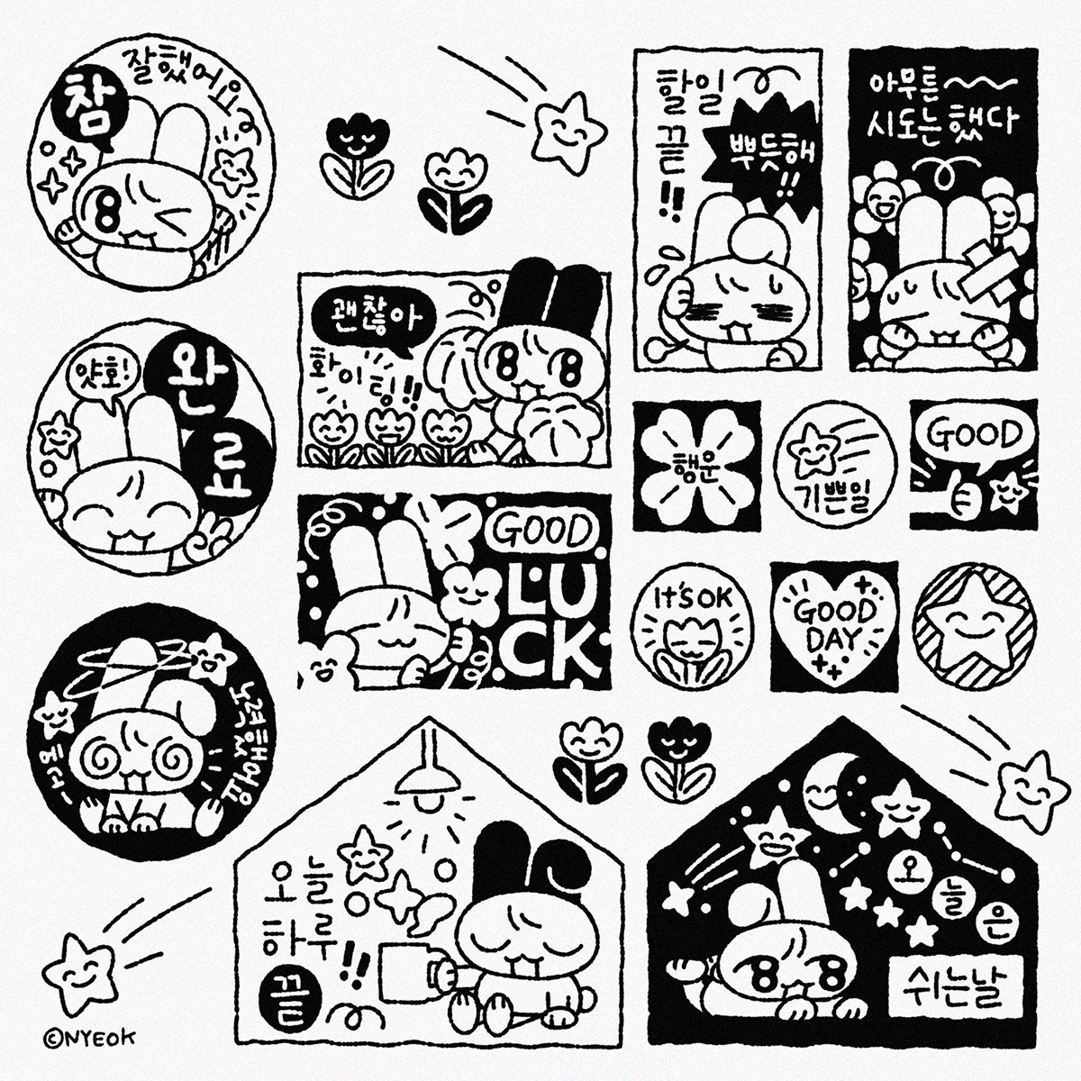 owo_0w0_owo_0w0's tweet photo. 도장 컨셉✉️ https://t.co/HOqNmPOy5W