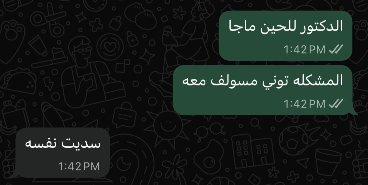 qiicv10's tweet photo. معقوله؟ https://t.co/csFJb49OVR