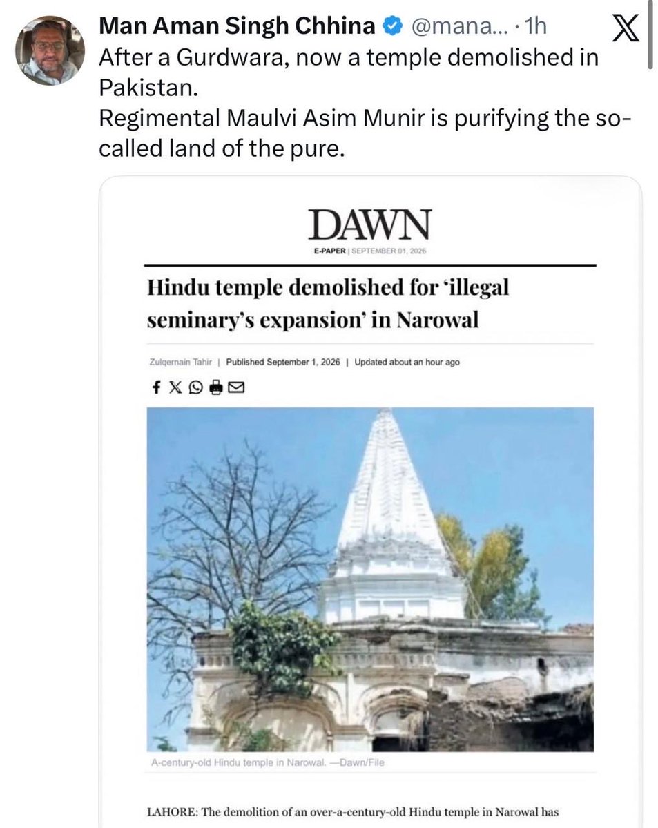 GovtofPunjabPK's tweet photo. ⭕️ *The recent Dawn report concerns a more than 100 year old Hindu Temple in Siraj Village, District Narowal, which collapsed due to torrential rainfall on August 21, 2026.*

⭕️ Contrary to what the  Dawn has claimed, *the adjoining land had been leased to a seminary, but the temple's own land had never been leased to anyone*.

⭕️ Minister for Minorities Affairs Sardar Ramesh Singh Arora has also visited the Hindu Temple side & found just portion of temple sign collapsed due to torrential rainfall which the govt has committed to restore. 

⭕️ *Responsible journalism should certainly report allegations. But it must clearly distinguish between an allegation, a claim, and a fact*.

⭕️ *When a matter involves a sensitive issue such as a religious place of worship, the responsibility to verify every claim becomes even greater.

⭕️ *Once a narrative suggesting religious persecution gains momentum, the damage to communal harmony, Pakistan's image, and public trust maybe irreparable.*