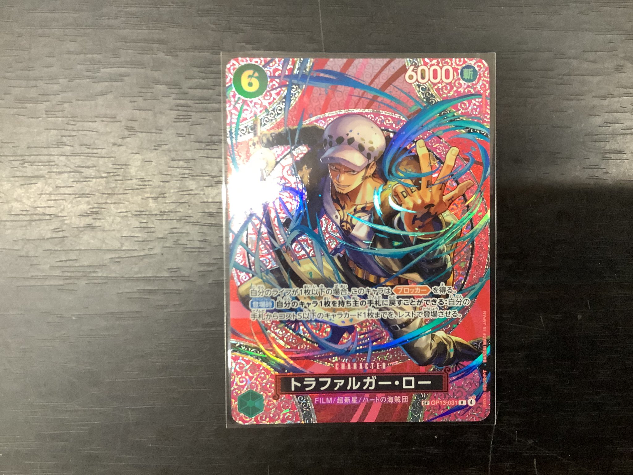 TSUTAYA AVクラブ太宰府店 on X: 