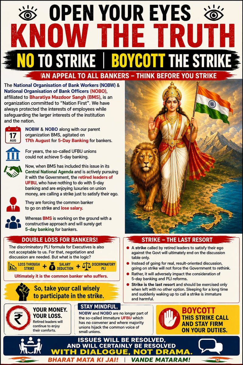 nobw_official's tweet photo. @BMSkendra @nsitharamanoffc @DFS_India @PMOIndia https://t.co/gERHinxKu8