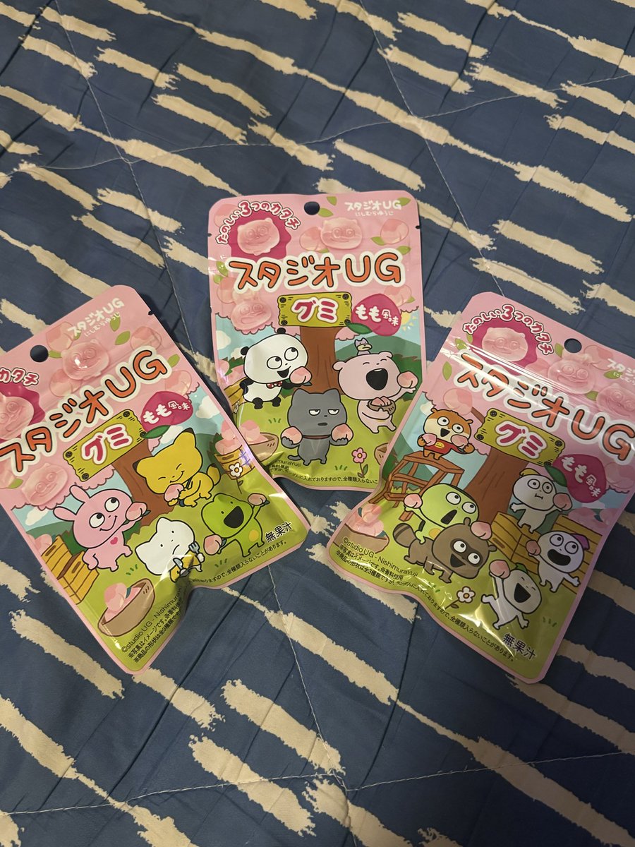 nikochanpanda's tweet photo. グミ！
＃にしむらゆうじ
＃もも
＃グミ https://t.co/7oh4Ei7R69