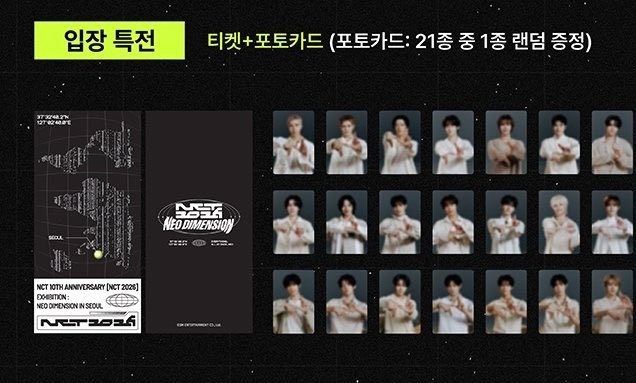 POPCORNBOBO323's tweet photo. NCT 10TH ANNIVERSARY [NCT 2026]
EXHIBITION : NEO DIMENSION #RENJUN #런쥔 

💭 Photo Card (1 random out of 21) https://t.co/2qAVl7qIgA