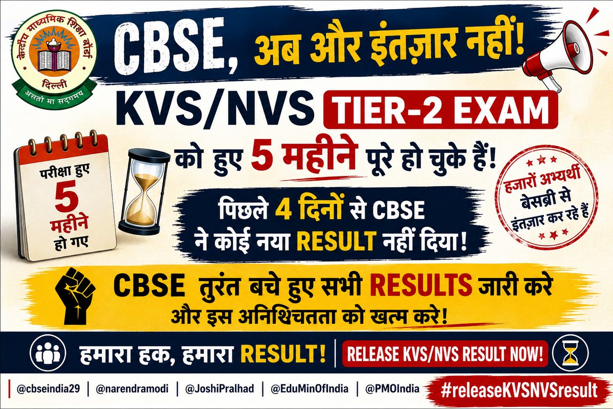 Justice4obc's tweet photo. KVS/NVS TIER-2 Exam को हुए 5 महीने बीत चुके हैं, लेकिन पिछले 4 दिनों से CBSE ने एक भी नया Result जारी नहीं कियाआखिर अभ्यर्थियों को और कितना इंतजार करना होगा? बचे हुए Results जल्द जारी किए जाएं
@cbseindia29 @narendramodi @JoshiPralhad @EduMinOfIndia @PMOIndia
#releaseKVSNVSresult https://t.co/eGsST7Dr2M