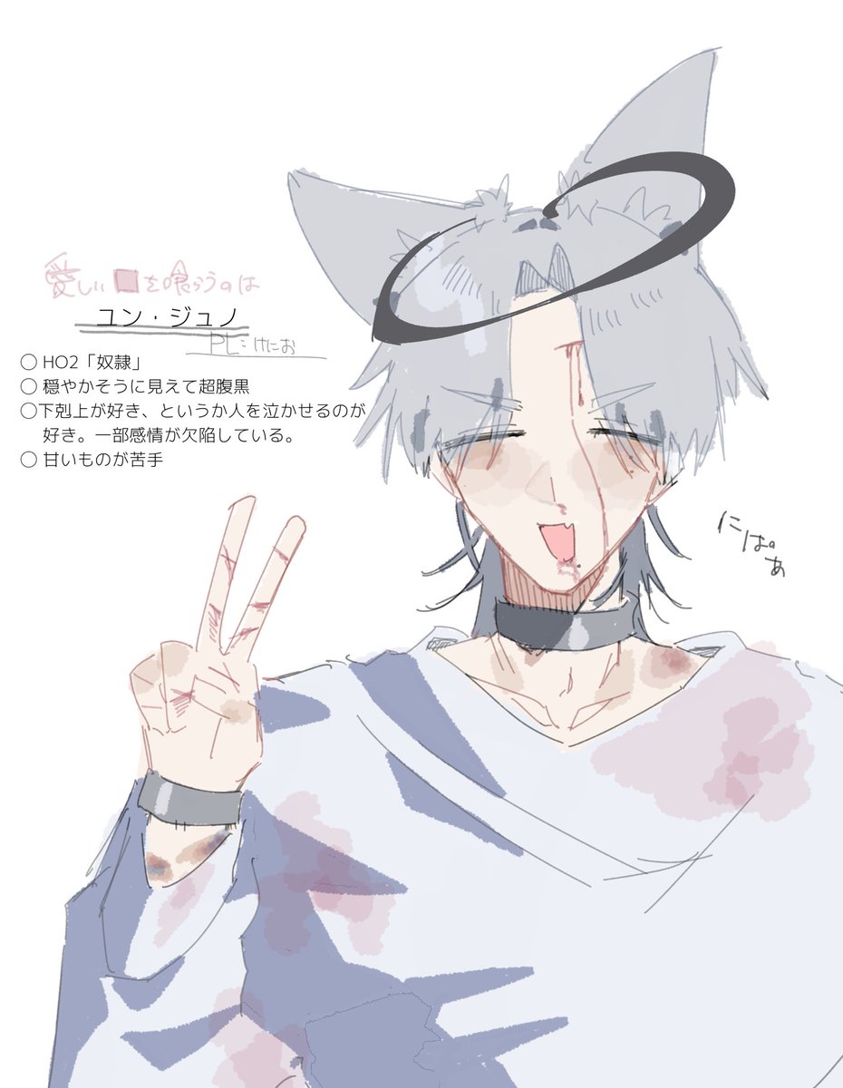 kennyo1301's tweet photo. 実は昨日からすげえセッションに参加させて頂いてますΣ(ﾟДﾟ)

まぢですごいよKP……() https://t.co/lPBAe8d9sF