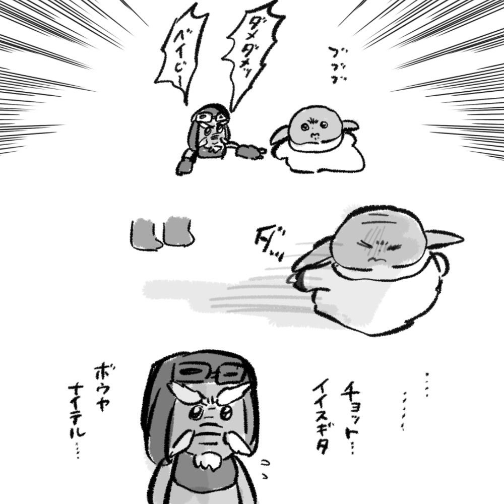 tiisakiinoti555's tweet photo. https://t.co/GlrAb9usRf