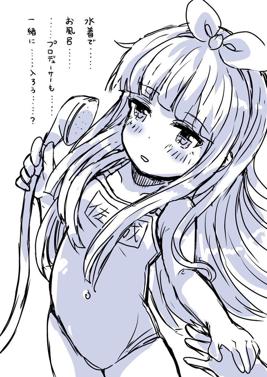 Remiri_nicoeli2's tweet photo. https://t.co/ZjD4I2qpJD