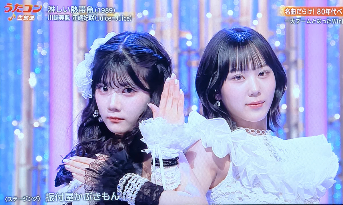 💗🦄〆〆夕ァモーレ🦄💗 on X: 