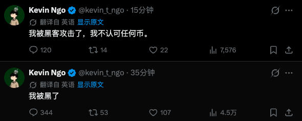 liq_temp's tweet photo. 损失 4 位数 $ ，币还是要玩无主的。

别整天蹭了，头疼，几天白干。

🙂 https://t.co/As4E5r1i2H
