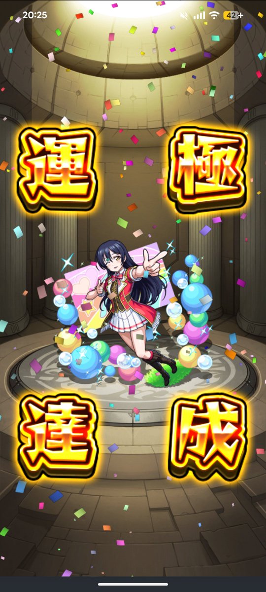 maebakawayo's tweet photo. 爆速で助かる https://t.co/pd5AdB8EDn