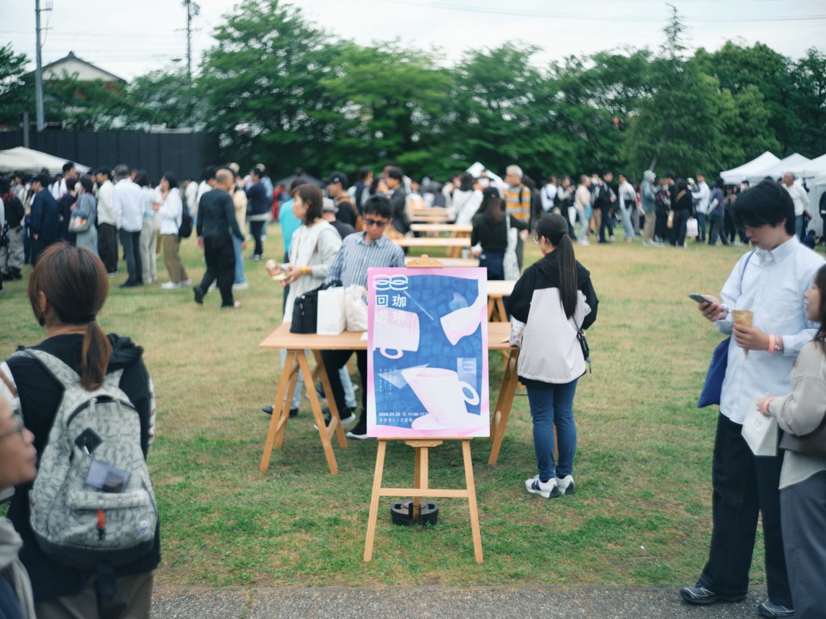 handakankou's tweet photo. 9/19(土)・20(日)、半田赤レンガ建物に、全国から35以上の珈琲店とバリスタが大集合！

こだわりの焼き菓子、フード、焼き物など、総勢約70組が集結。

▼詳細はこちら
https://t.co/9WpmFE9Zac https://t.co/fw7GWXhNbS